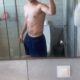 Jilinho