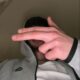 sxeman