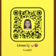 Linalj